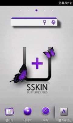 Play [SSKIN] Butterfly+ launcher 